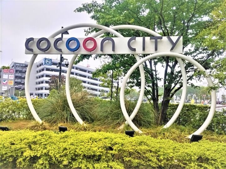 プリムヴェール上木崎503の周辺