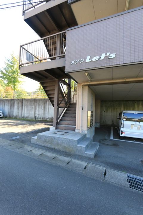 メゾンLet’s301のその他画像