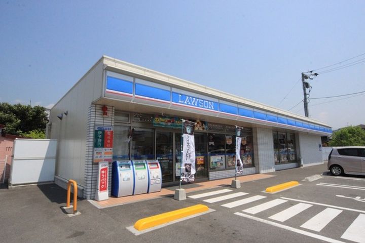 メゾンLet’s301の周辺