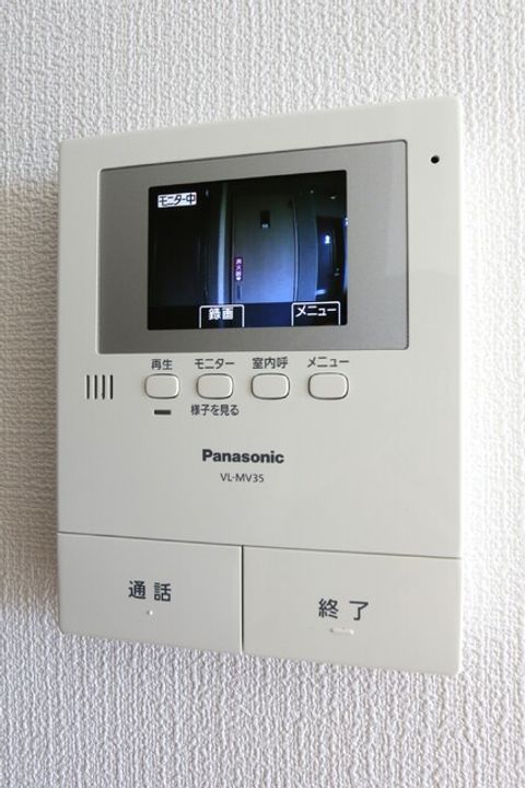 Falco bambino606のその他画像