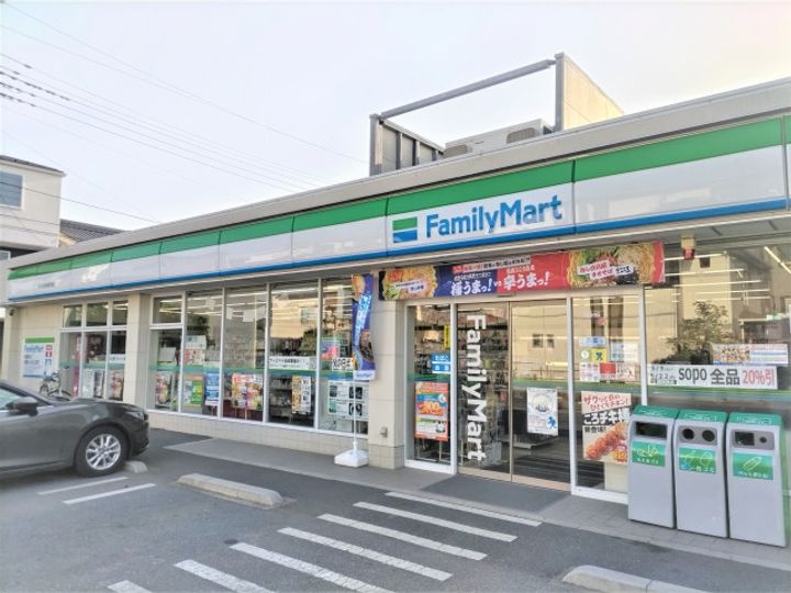 レスポワール日進203の周辺
