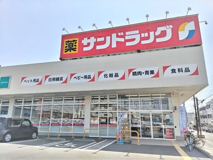 ホワイトパレス新藤2号館201の周辺