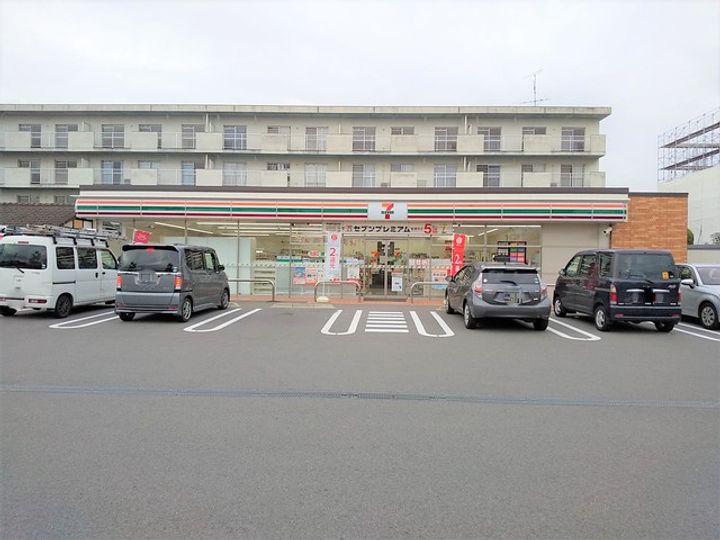 フレグランス本窪A棟102の周辺