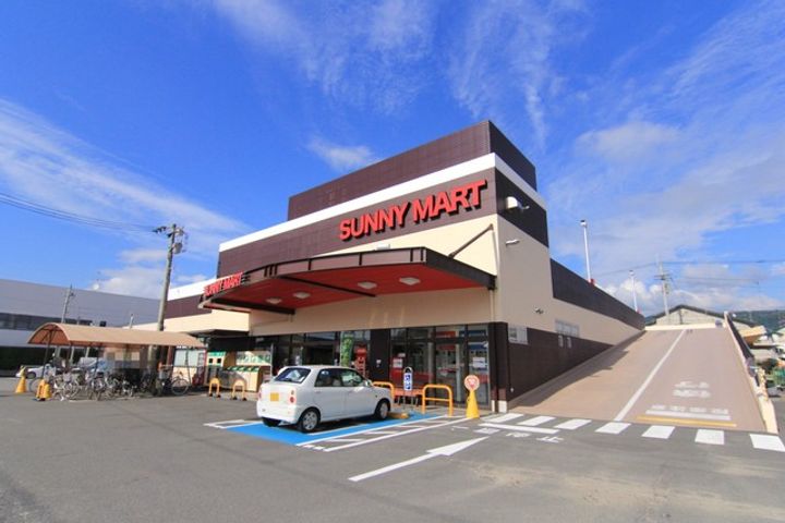 フレグランス本窪A棟102の周辺