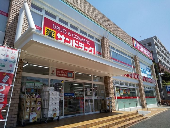 第2渋谷ハイツ105の周辺