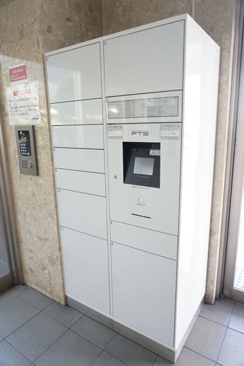 サンシティ五橋506のその他画像