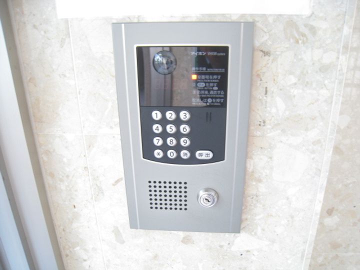 サンシティ五橋506のその他画像