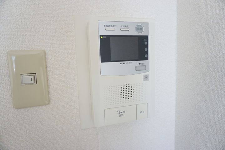 サンシティ五橋506のその他画像