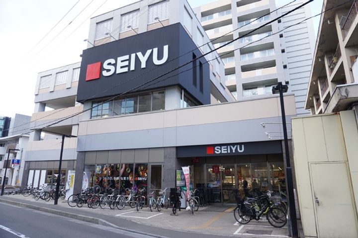 サンシティ五橋506の周辺