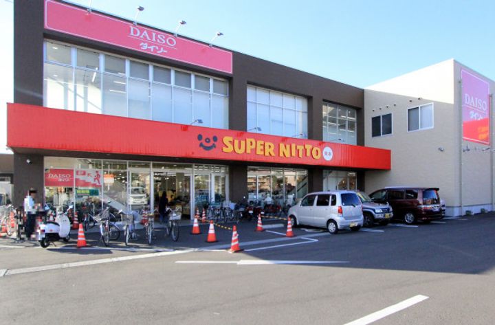 サントハウス205の周辺