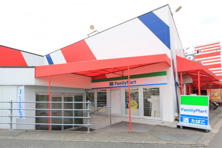 サントハウス205の周辺