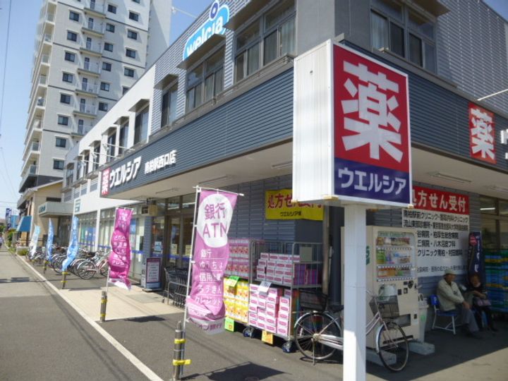 ヒューマンパレス南柏Ⅴ103の周辺