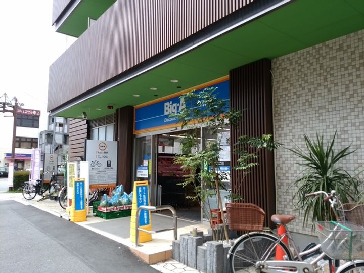 ヒューマンパレス南柏Ⅴ103の周辺