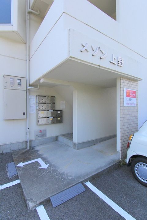 メゾン上野101のその他画像