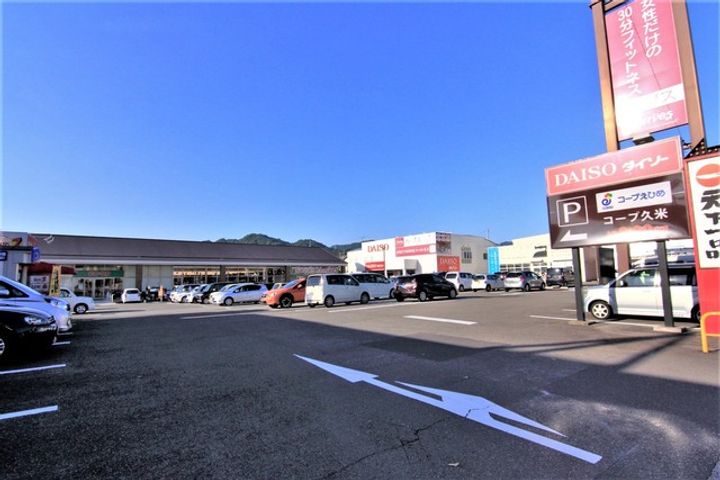 メゾン上野101の周辺