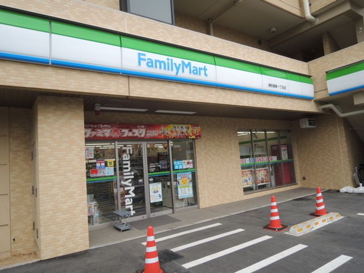 埼玉県さいたま市浦和区領家1丁目(一戸建)の賃貸物件1の周辺