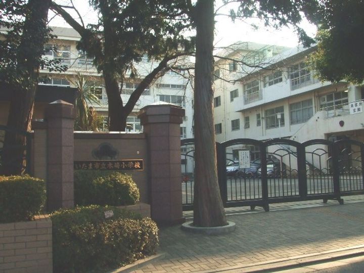 埼玉県さいたま市浦和区領家1丁目(一戸建)の賃貸物件1の周辺