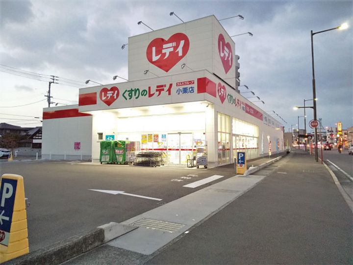 Felicia小栗205の周辺