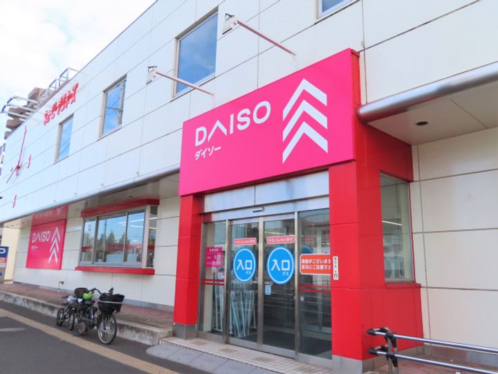 リヴ宮千代303の周辺