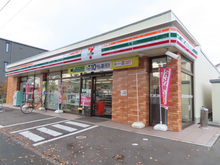 リヴ宮千代303の周辺