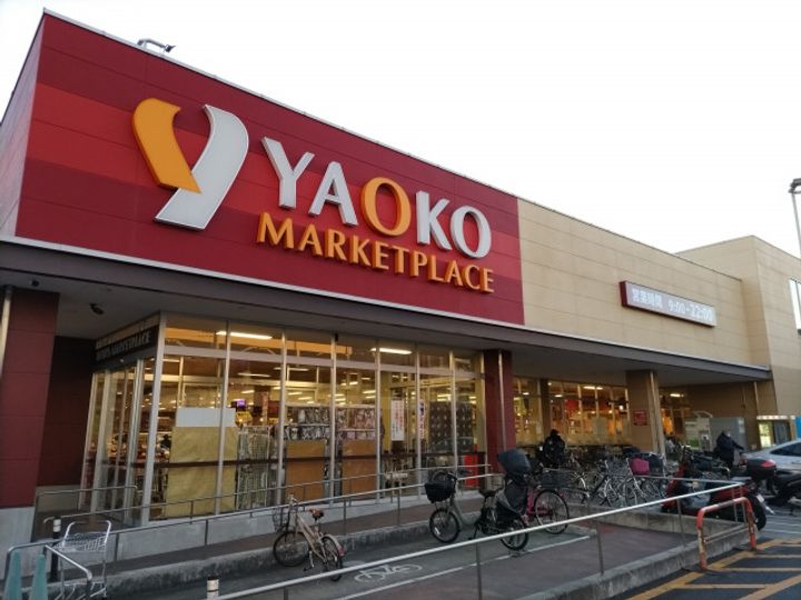大同エクリューズ805の周辺