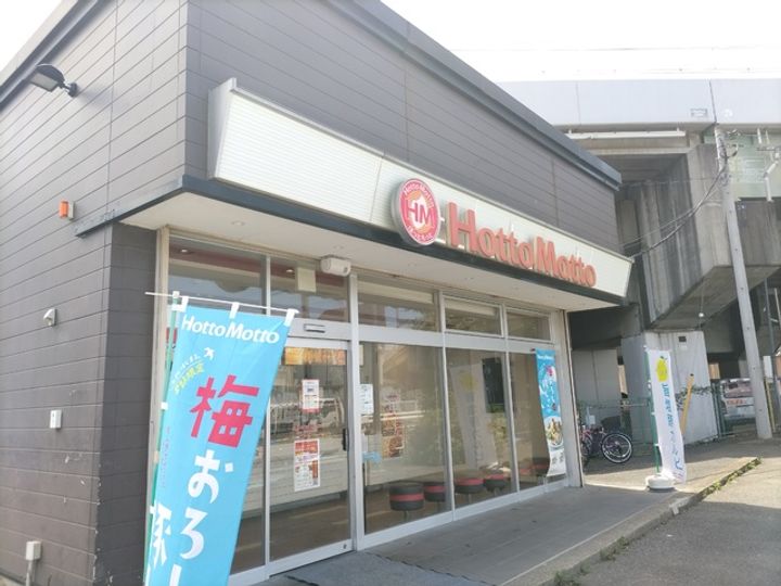 ファミール大宮302の周辺