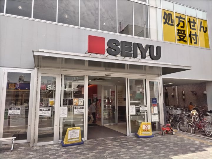 ビーナック302の周辺