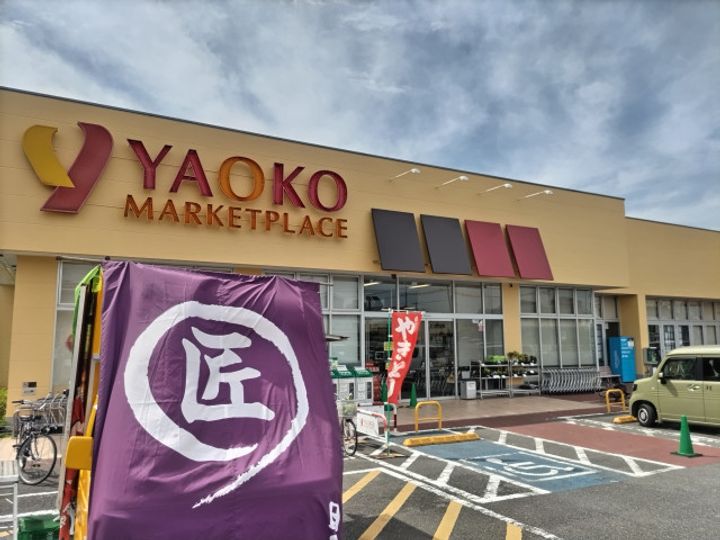 ビーナック302の周辺