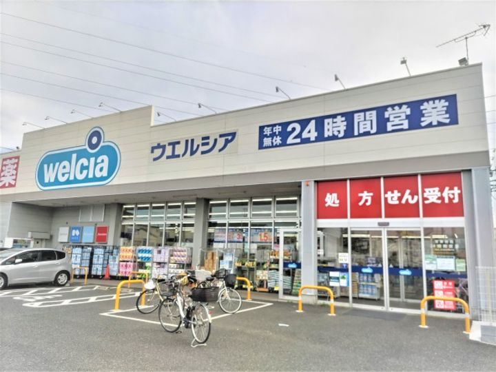 ビーナック302の周辺