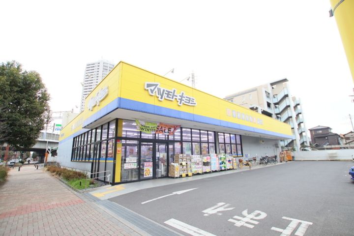 ツインクレスト童夢Ⅰ101の周辺