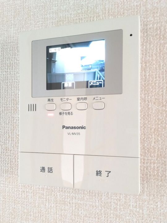 ハーモニック フィール B棟203のその他画像