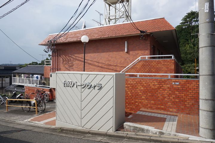 台原パークヴィラ305のその他画像