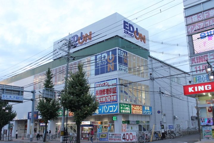 京都府京都市中京区西ノ京御輿岡町(一戸建)の賃貸物件3の周辺