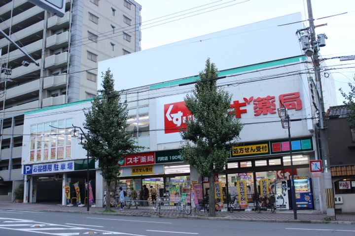 京都府京都市中京区西ノ京御輿岡町(一戸建)の賃貸物件3の周辺
