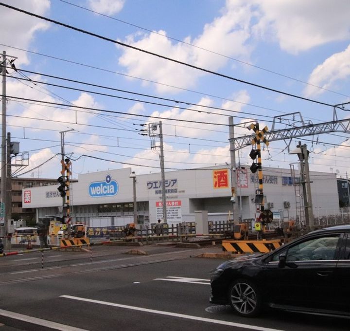千葉県船橋市中野木2丁目の賃貸アパート203の周辺