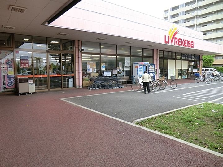 千葉県船橋市中野木2丁目の賃貸アパート203の周辺