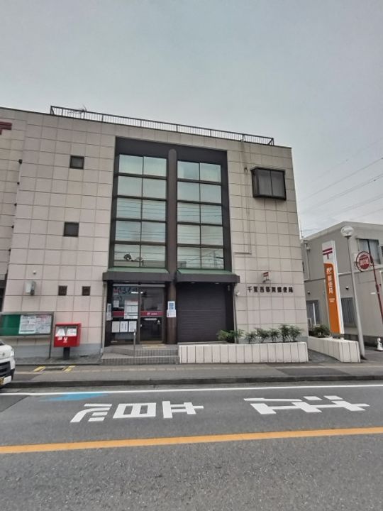 千葉県千葉市若葉区西都賀1丁目の賃貸アパート102の周辺