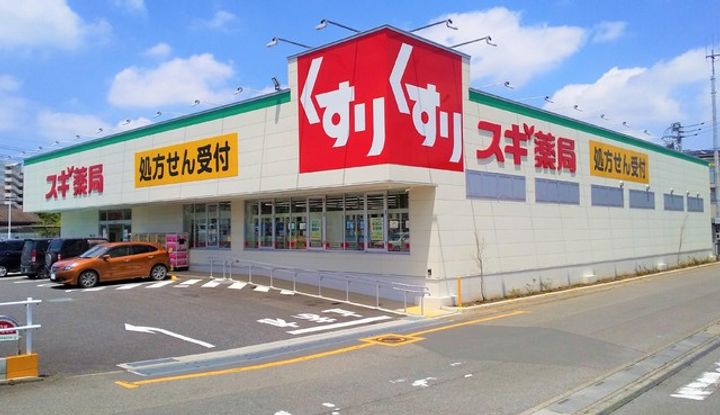 サンリットマンション402の周辺