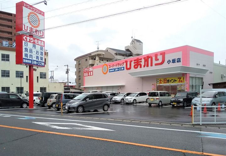 セジュール小坂 C棟102の周辺