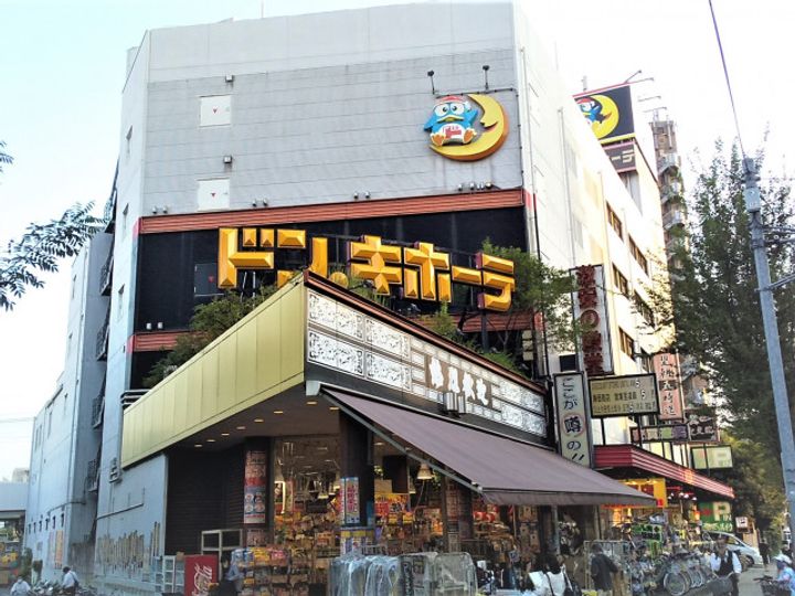 グリーンパルお花茶屋305の周辺