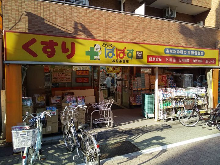 グリーンパルお花茶屋305の周辺
