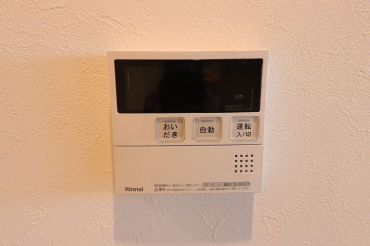 千葉県柏市泉町の賃貸アパート205のその他画像