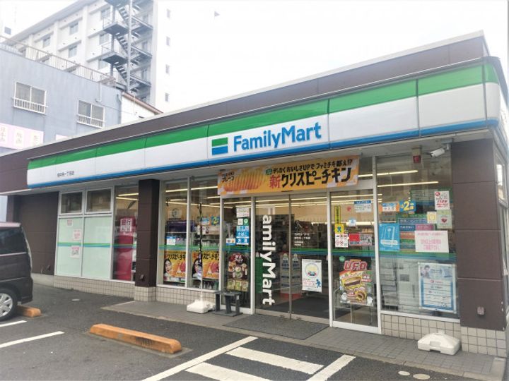 千葉県柏市泉町の賃貸アパート205の周辺