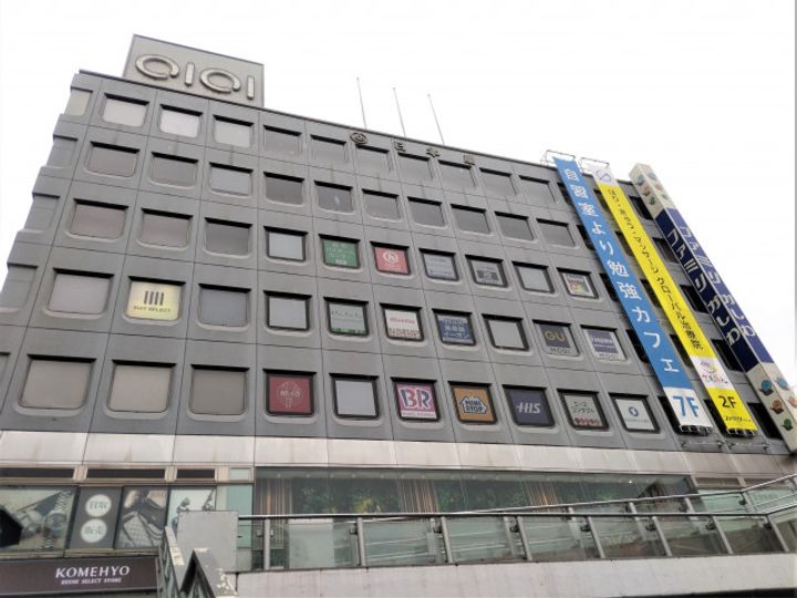 千葉県柏市泉町の賃貸アパート205の周辺