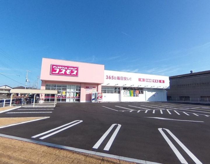 兵庫県姫路市飾磨区西浜町1丁目(一戸建)の賃貸物件1の周辺