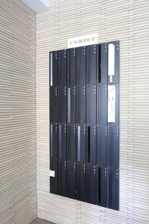 LUST YANAIMACHI Ⅱ301のその他画像