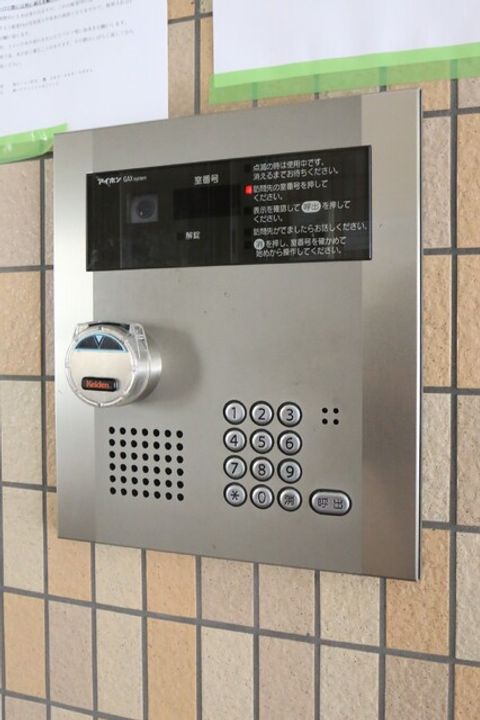 エクセレントガーデン201のその他画像