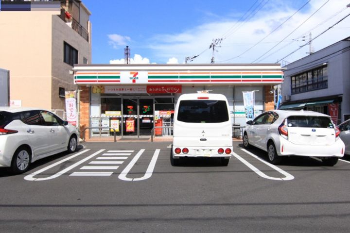 エクセレントガーデン201の周辺