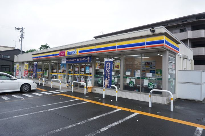 ハイライズ泉中央302の周辺