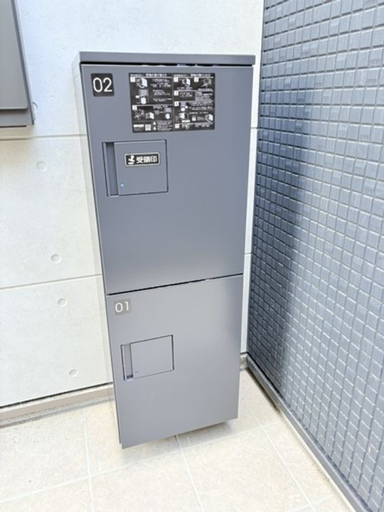 ラグライフ向山101のその他画像